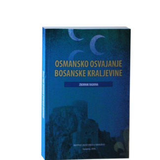 Osmansko osvajanje Bosanske kraljevine